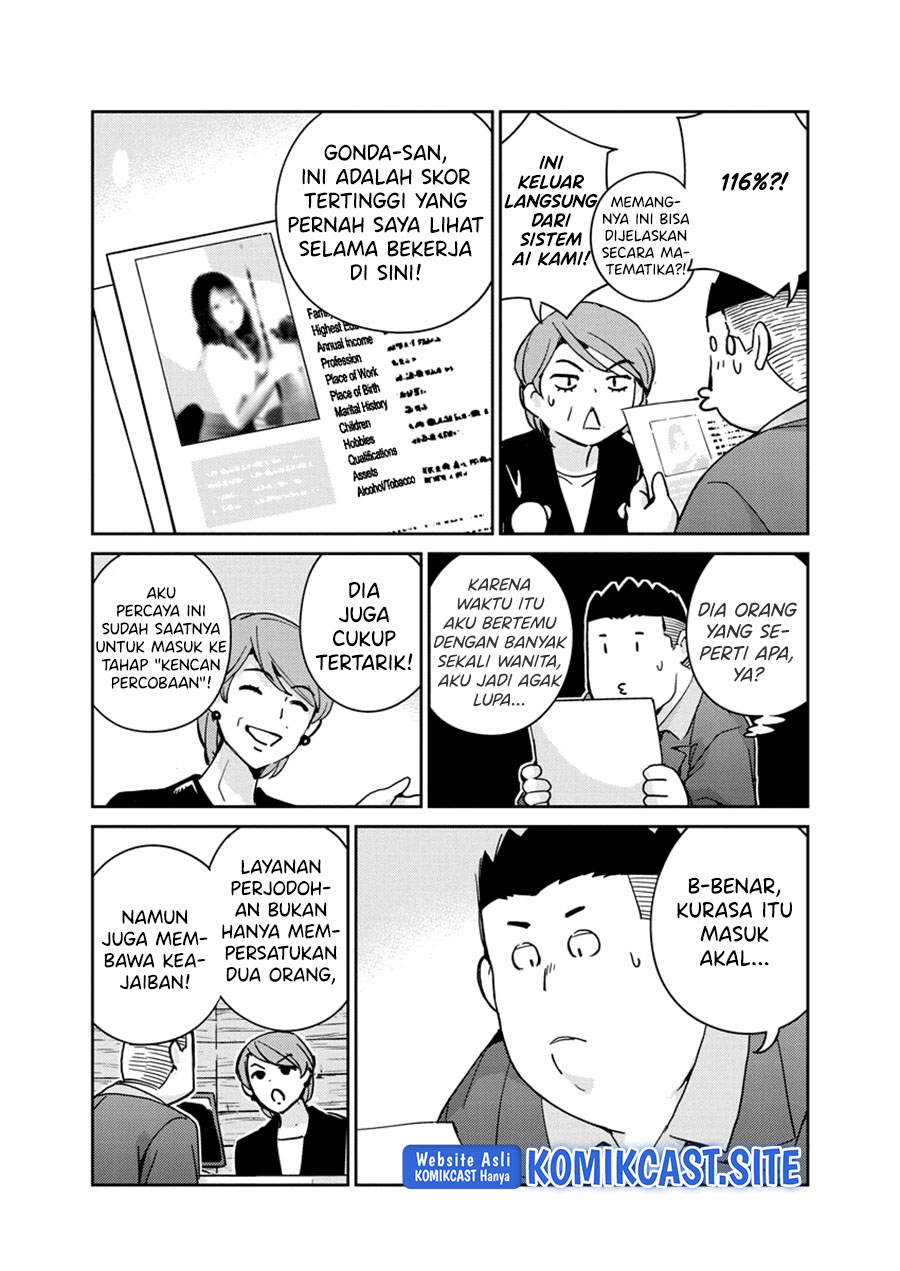 Kekkon Surutte, Hontou Desu ka? Chapter 93 Gambar 14